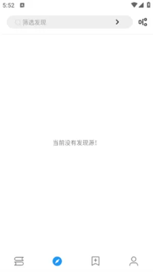 �����Ķ�2026�ٷ����°汾v3.23.110211 ��׿���ͼ