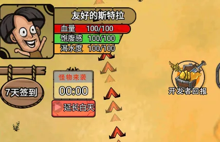 ���ĵ�����(�ĵ�������Ϸ)