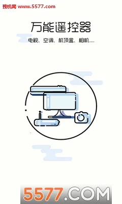 ����ң����2026���°汾v1.0.13 ��׿���ͼ