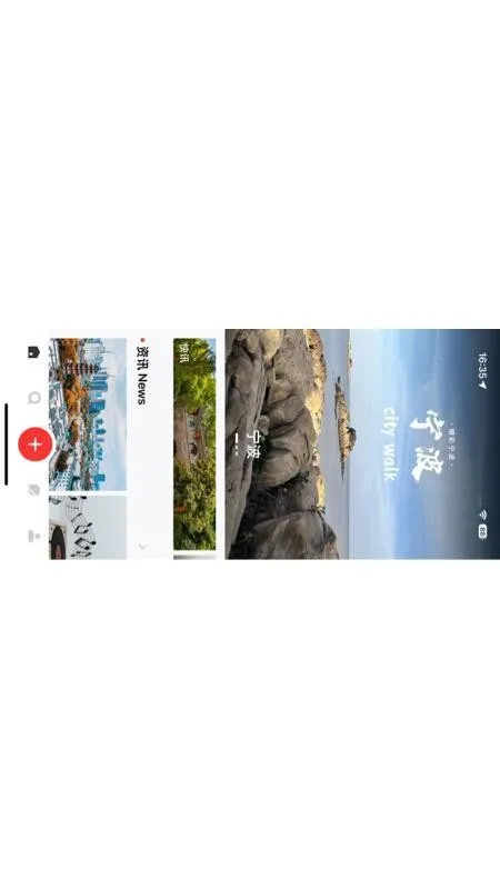 ��������2026���°汾v1.0.1 �ٷ������ͼ