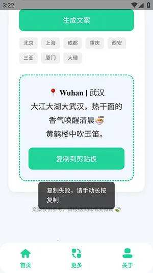 ���еر��İ�������2026���ذ�װ