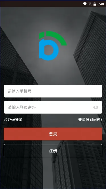 ��������2026���ذ�װv2.9.2 �ֻ����ͼ