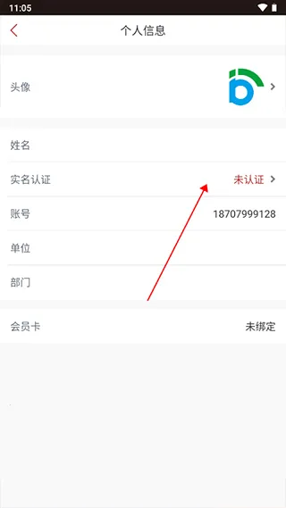 ��������2026���ذ�װ