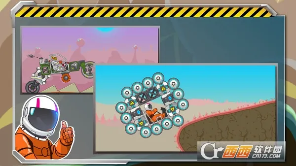 ��ˬ����������ײ˵�v1.0.9 �ֻ����ͼ