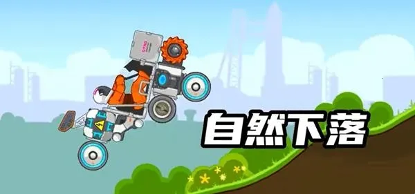 ��ˬ����������ײ˵�