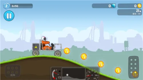 ��ˬ����������ײ˵�