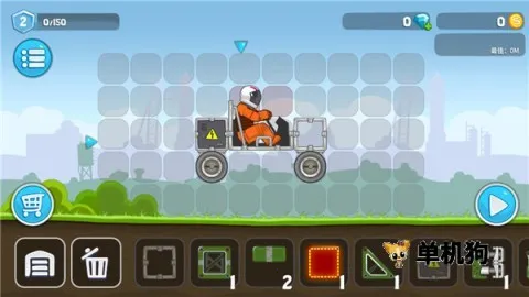 ��ˬ����������ײ˵�v1.0.9 �ֻ����ͼ