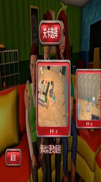 �ҵĺ����µĿ�ʼios����v1.0.014 �ٷ������ͼ