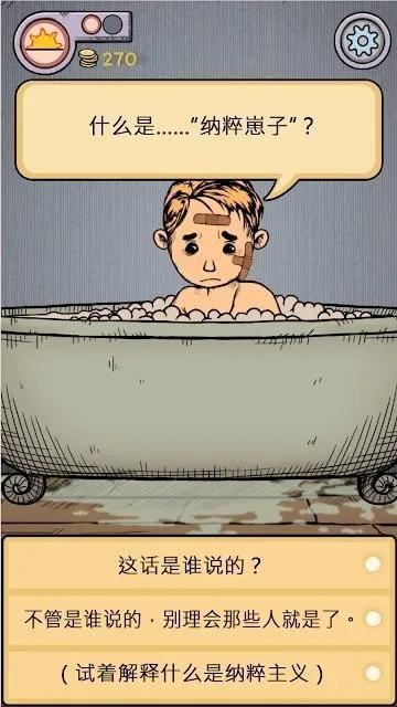 �ҵĺ����µĿ�ʼios����v1.0.014 �ٷ������ͼ