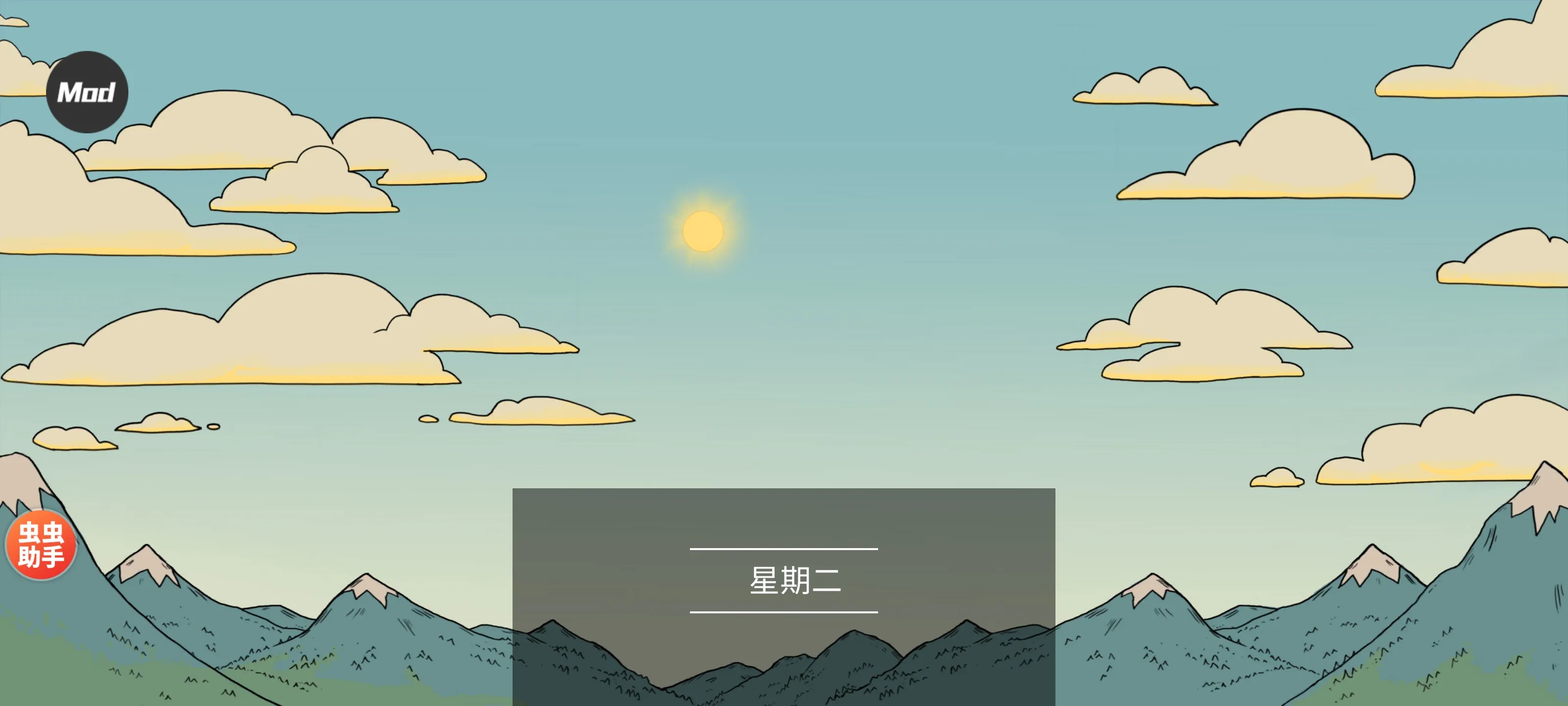 �ҵĺ����µĿ�ʼios����