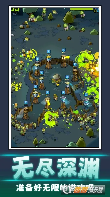 ɥʬ��ǰ��(��ʬ����ս��Ϸ)v1.0.0 �ٷ������ͼ