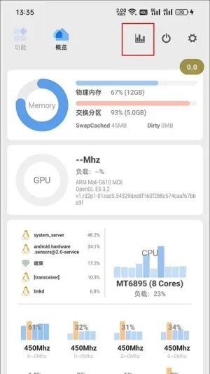 scene9������(�ֻ��������)v8.3.0 �ֻ����ͼ