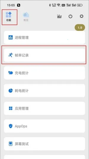 scene9������(�ֻ��������)v8.3.0 �ֻ����ͼ