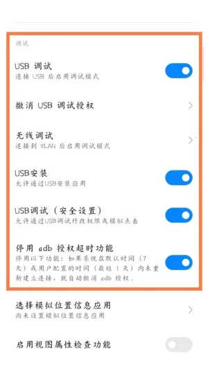 scene9������(�ֻ��������)v8.3.0 �ֻ����ͼ