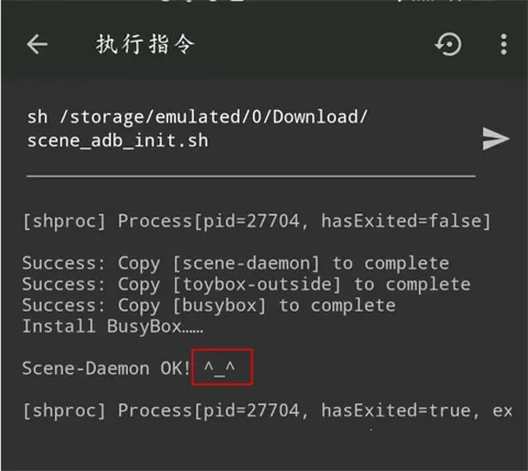 scene9������(�ֻ��������)