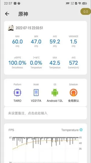 scene9������(�ֻ��������)v8.3.0 �ֻ����ͼ