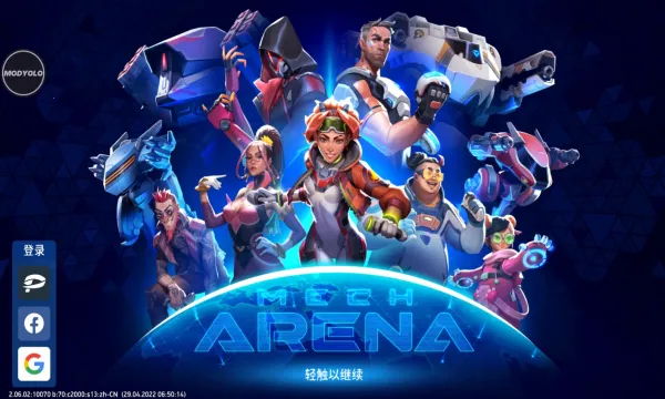 ���׾��������ò˵�����������v3.310.00 �ֻ����ͼ