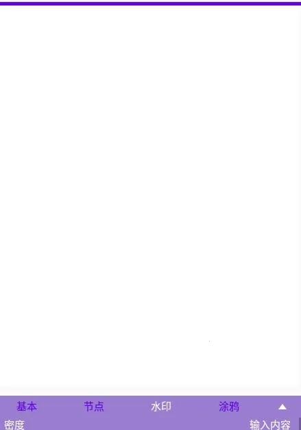 һͼ2026�ٷ����°汾v1.0 ��׿���ͼ