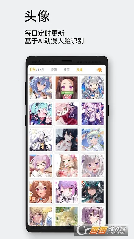 ÿ����ͼ�ٷ�v2.5.0 ��Ѱ��ͼ