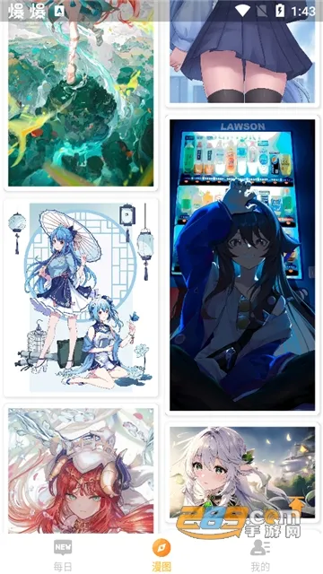 ÿ����ͼ�ٷ�v2.5.0 ��Ѱ��ͼ