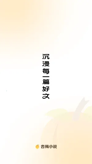 ��÷�����ֻ���