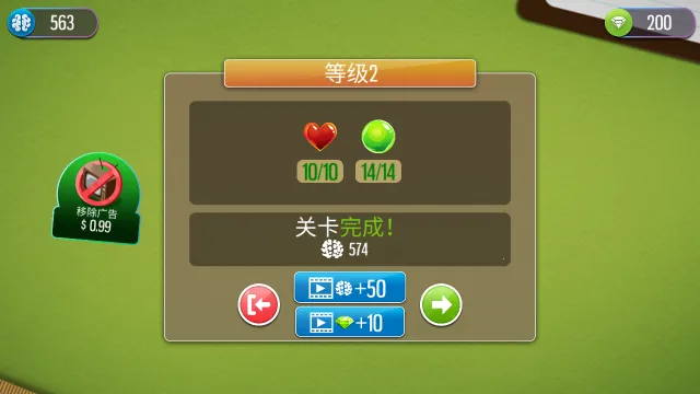 �Ҿ��������(����װ��������Ϸ)