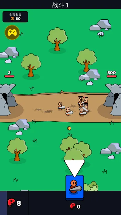 ������սʿ�����ֻ���v1.63.1 ��׿���ͼ