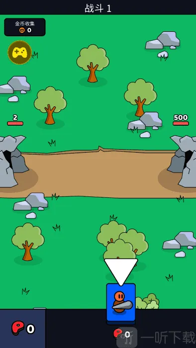 ������սʿ�����ֻ���