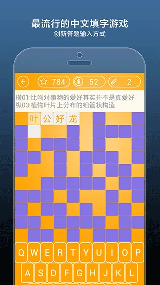 �������42026���°汾v4.0.3 ��Ѱ��ͼ