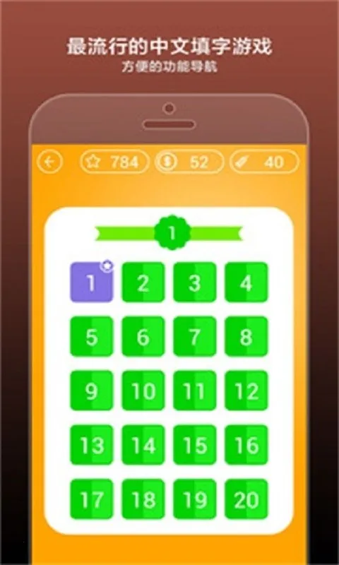 �������42026���°汾v4.0.3 ��Ѱ��ͼ