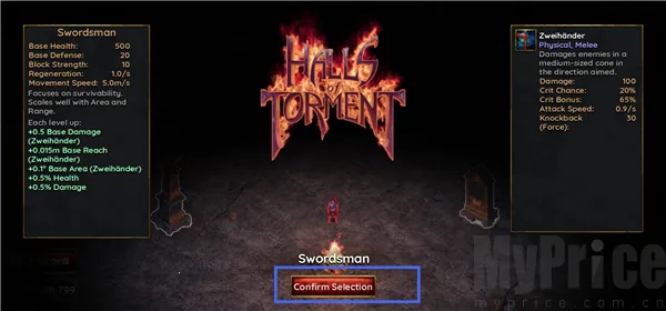 苦痛殿堂mod作弊菜单最新版安装 苦痛殿堂mod作弊菜单最新版安装