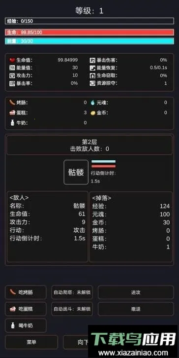 �޾�����2(����ð����Ϸ)