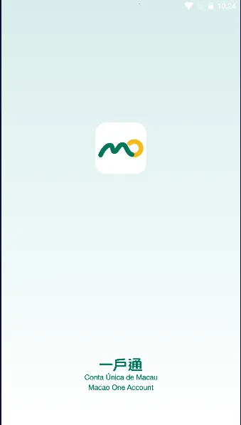 ����һ��ͨ(�������ƽ̨)v5.8.1 ��Ѱ��ͼ