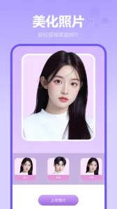 ԭ��������ֻ���v1.2 �ֻ����ͼ