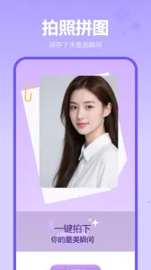 ԭ��������ֻ���v1.2 �ֻ����ͼ