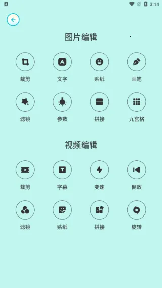 ԭ��������ֻ���