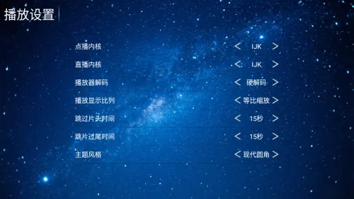 ����ӰԺ��׿���ֻ���