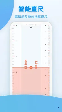 �ֻ���������(�ֻ���������)