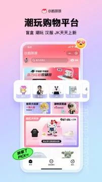 ��ѶС��ƴƴ2026�ٷ����°汾v1.2.9.1166 ��Ѱ��ͼ