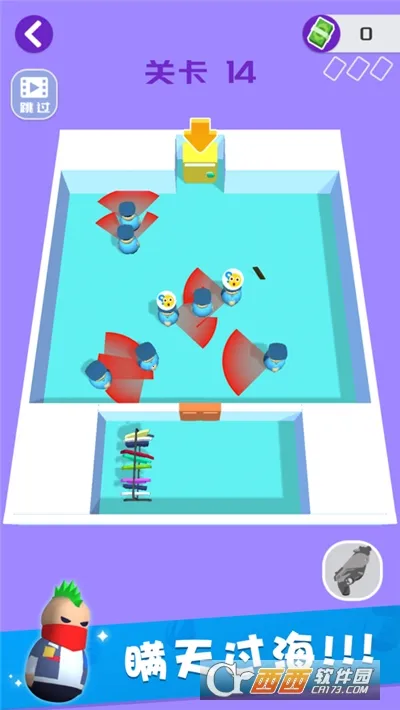 ��������6(͵����Ϸ��ս)vv1.0.2 �ֻ����ͼ