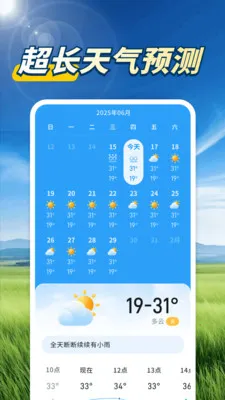 ����Ԥ������(�����������)v1.0.00.00 ��Ѱ��ͼ