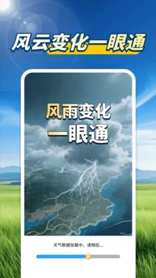 ����Ԥ������(�����������)v1.0.00.00 ��Ѱ��ͼ