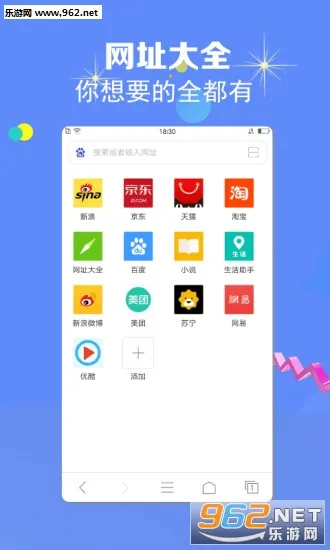 �����������׿��v1.0.0 �ٷ������ͼ