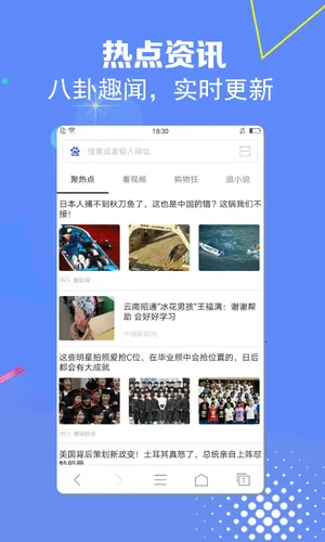 �����������׿��v1.0.0 �ٷ������ͼ