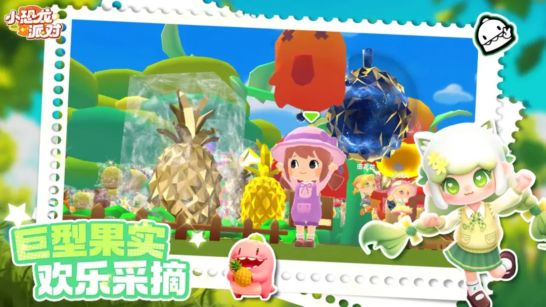 С�����ɶ�2026���°汾v1.0.0 ��׿���ͼ