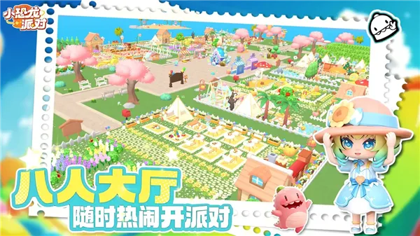 С�����ɶ�2026���°汾v1.0.0 ��׿���ͼ