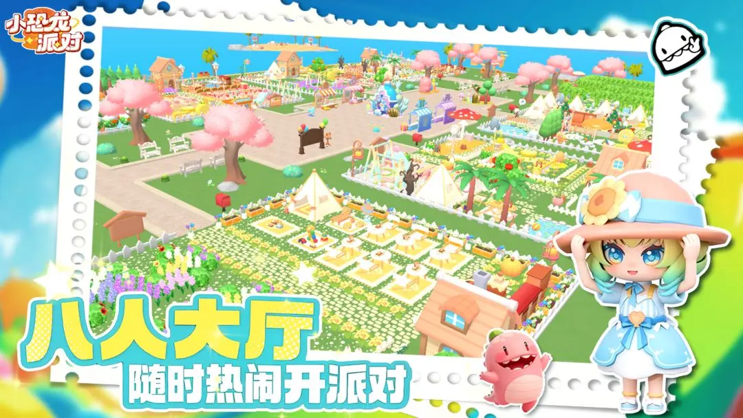 С�����ɶ�2026���°汾v1.0.0 ��׿���ͼ