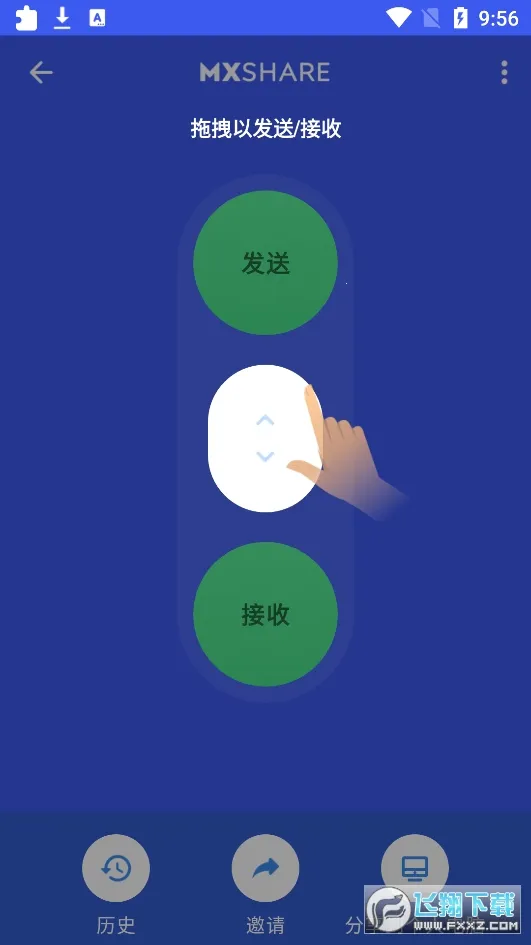 mxplayerȥ����ƽ��v2.2.0 ��׿���ͼ