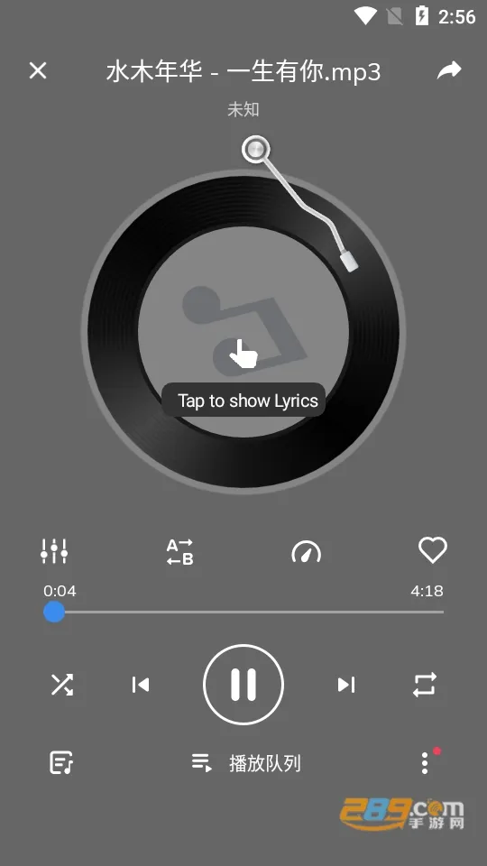 mxplayerȥ����ƽ��v2.2.0 ��׿���ͼ