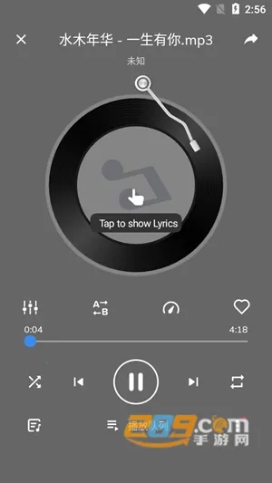 mxplayer去广告破解版 mxplayer去广告破解版
